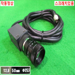 북64317/검사용카메라/ANM832/NAiS